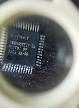 屏驱动MCU SWM341CET7-50 RET7 VET7 SWM34SCET6-50 RET6 MEU6-40