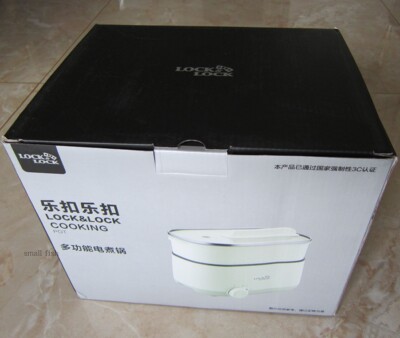 乐扣乐扣多功能电煮锅EJR227GRN