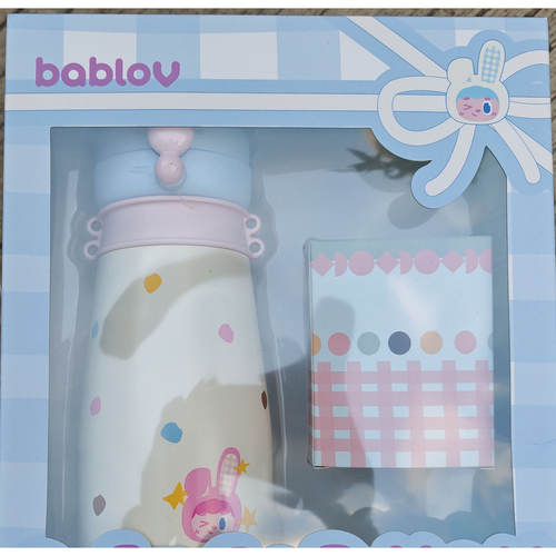 bablov保温杯女生大容量礼盒装