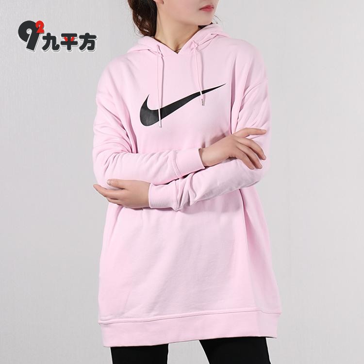 NIKE SWSH HOODIE 女子中长款大LOGO运动连帽套头卫衣 AV8291-663在类目 运动服/休闲服装, 运动卫衣/套头衫中 - 来自Buy2taobao.com提供专业的淘宝代购服务