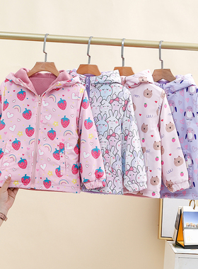 【亏本清仓】童装女童摇粒绒连帽外套双面穿冲锋衣保暖拉链防风