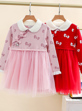 韩版童装冬女童纯棉毛衣连衣裙儿童拜年服汉服中国风网纱公主裙子