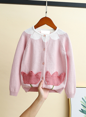 【亏本清仓】童装女童纯棉花朵开衫毛衣儿童针织衫外套宝宝上衣