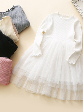 【亏本清仓】童装女童纯棉长袖连衣裙儿童洋气春装网纱裙公主裙子