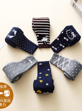 【亏本清仓】童装女童纯棉双层针织毛裤弹力保暖长裤外穿裤子