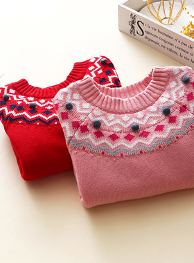 【亏本清仓100110120130码】女童纯棉加绒加厚套头毛衣针织打底衫