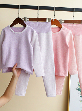 【亏本清仓】童装女童纯棉内衣套装保暖秋衣秋裤无痕家居服睡衣