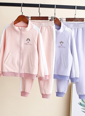 韩版童装春女童纯棉开衫外套儿童洋气休闲运动裤子两件套宝宝套装