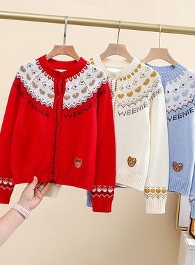 【亏本清仓】女童毛衣童装纯棉圆领提花针织开衫休闲外套儿童上衣