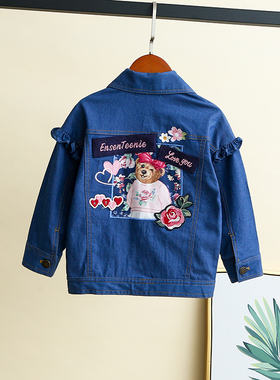 【亏本清仓100110120130】女童薄款牛仔外套短款夹克牛仔服上衣