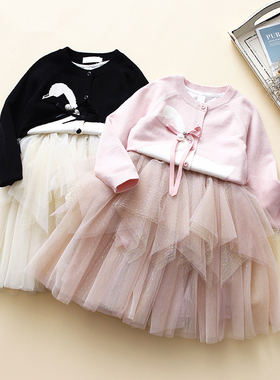 女童套装韩版春款天鹅针织开衫毛衣外套儿童蓬蓬纱连衣裙子两件套