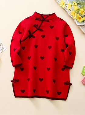 【亏本清仓】女童纯棉双层中国风毛衣连衣裙红色旗袍过年新年裙子