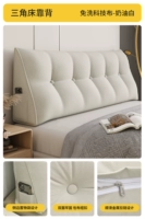 Кремово-белый [техническая ткань]