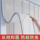 高档磁吸纱门家用防尘帘纱窗门隔断帘子 防蚊门帘店铺商用2025新款