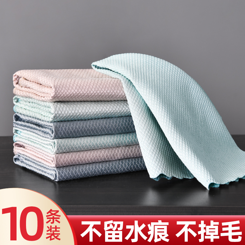 专用鱼鳞去油无痕不掉毛清洁布