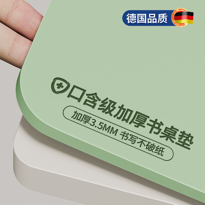 2025新款加厚学生护眼书桌垫儿童学习桌布写字台电脑桌面保护桌垫