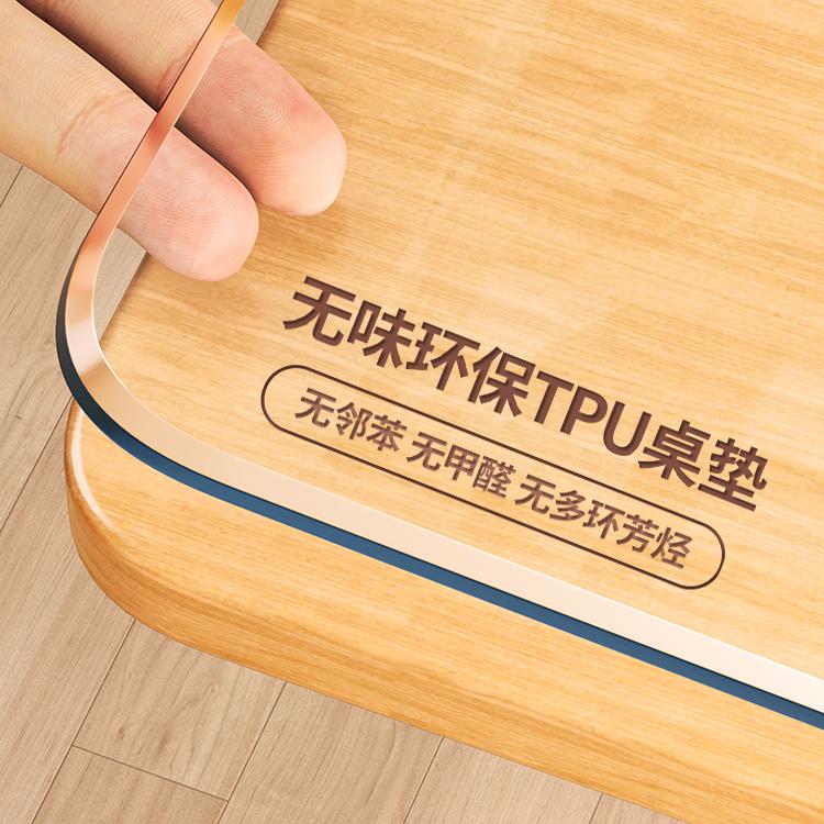 【老爸抽检】100%TPU透明桌垫