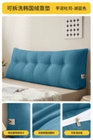 Голубое озеро