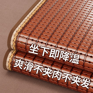 夏季麻将凉席沙发垫防滑夏天凉感飘窗坐垫红木竹凉垫竹席座垫定制