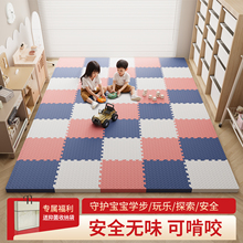 2025新款高档爬爬垫婴儿童宝宝爬行垫无毒无味泡沫垫子拼接地垫kd