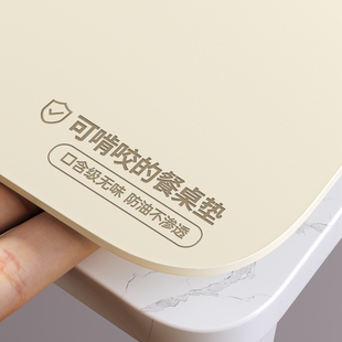 防污他家硅 桌布防油耐高温免洗餐桌垫子高级感茶几桌面保护垫