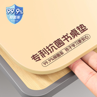 专利抗菌 护眼书桌垫儿童学习专用办公电脑写字台课桌面保护垫