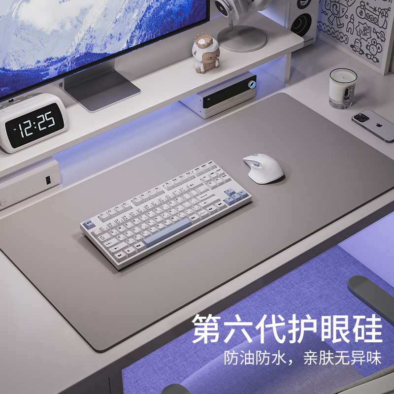 梓晨纯色加厚超顺滑大鼠标垫