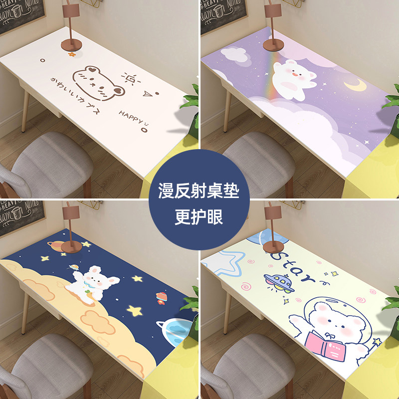 Q弹硅胶书桌垫儿童学习桌专用桌垫写字台幼儿园O小桌布书桌ins学
