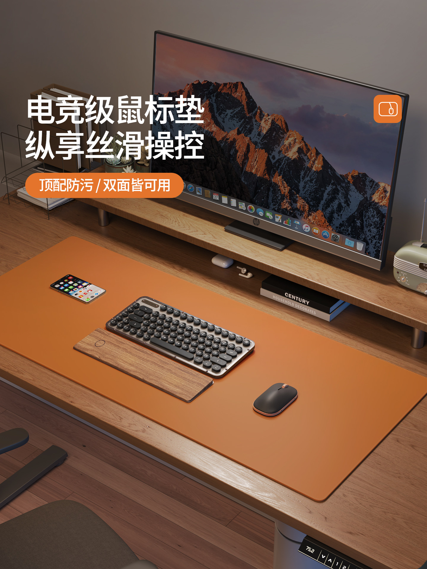 碳纤维防污超大号高级感电脑桌垫办公桌面工位笔记本键盘鼠标垫WG