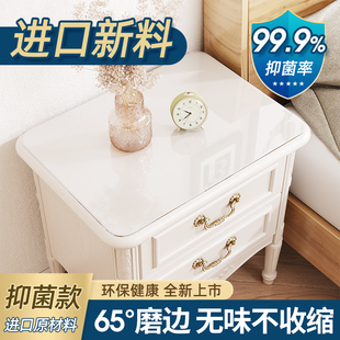 软核星 床头柜透明桌布防水软玻璃桌面保护垫子pvc塑料水晶板