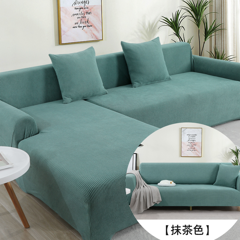 Căng lười biếng sofa đệm bìa đặt một tập phổ biến của vũ trụ bao gồm tất cả bốn mùa màu bìa sofa trượt bụi vải