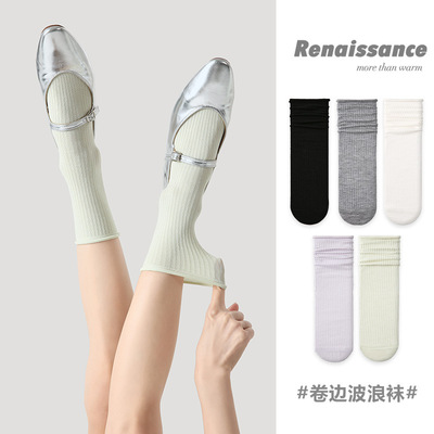 白色小腿袜子女士春夏jk中筒袜瘦小腿压力袜夏季薄款Renaissance