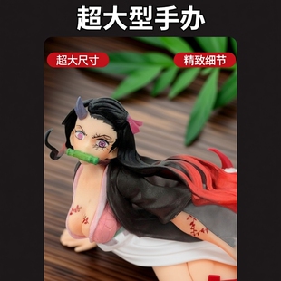 鬼灭之刃G K魔方暴血灶门弥祢豆子超大型手办 模型雕像摆件