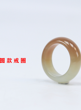 新疆和田玉且末糖白戒指环戒圈羊脂白碧玉男女玉石定制-6