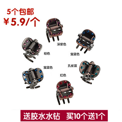 专柜仿水晶镶钻金属she发饰品