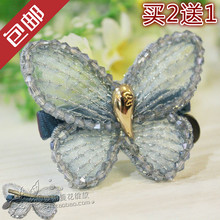 Connecteur pour téléphone portable - Ref 321679 Image 11