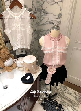 Lily Rosemary/“写给你的小情书” 蕾丝花边醋酸无袖背心衬衫