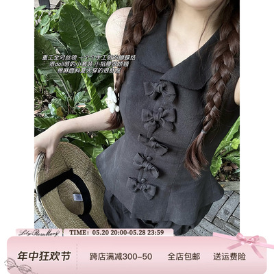 Lily Rosemary/莉莉甜茶 重工艺中古苎麻甜美蝴蝶结背心短裤套装