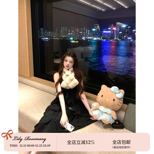 Lily Rosemary/ 矜贵猫猫 中古蕾丝少女系带抹胸抽褶长款连衣裙