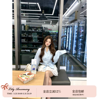 Lily Rosemary/ “小狗公主” 浅蓝棉感韩系慵懒衬衫外套