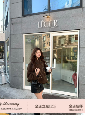 Lily Rosemary/ 恋爱季节* 冬日氛围可可羊羔毛双排扣短外套