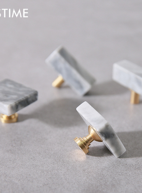 INSTIME北欧轻奢大理石黄铜拉手抽屉衣橱柜门现代简约创意把手