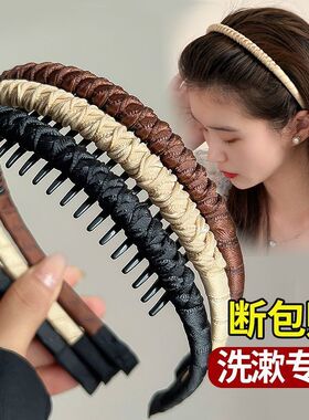 外出高颅顶洗脸专用刘海发带简约