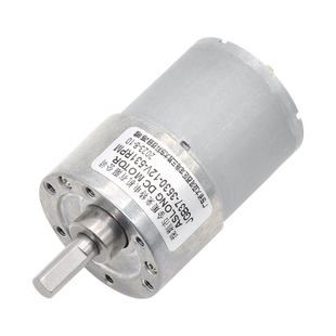 Aslong JGB37-3530直流减速电机 柜员机智能家居小马达6V 12V 24V