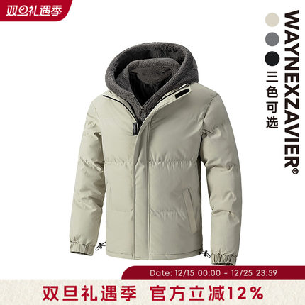 韦恩泽维尔宽松大码潮加肥加大摇粒绒连帽假两件棉服棉衣外套9888