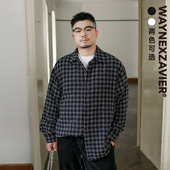 宽松加肥加大轻商务休闲衬衣9007 男长袖 韦恩泽维尔大码 格子衬衫