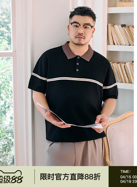 韦恩泽维尔宽松大码男夏翻领垂坠速干复古几何撞色弹力POLO衫7380