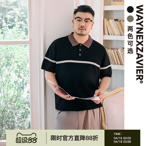 宽松大码男夏垂坠速干复古POLO衫