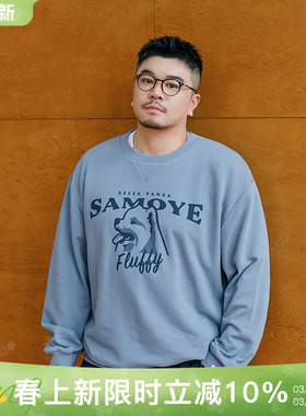 韦恩泽维尔加肥加大宽松大码圆领卡通印花灰蓝休闲打底卫衣男9026
