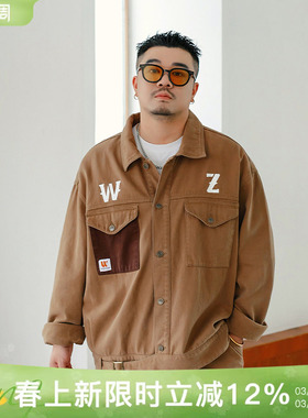 韦恩泽维尔潮牌纯棉休闲工装大码外套男宽松加肥加大加绒夹克8900